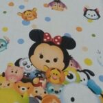 Minie - Local Cotton