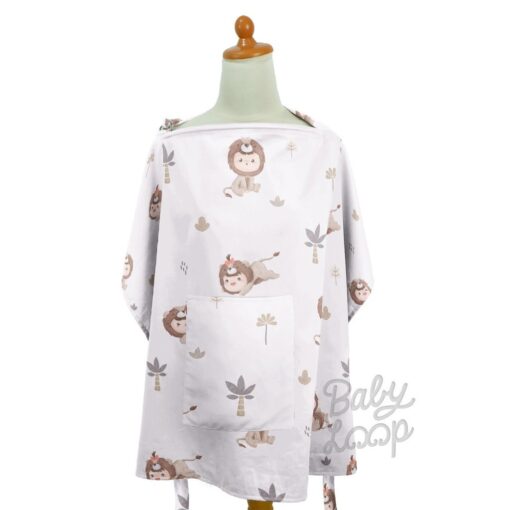 Nursing Apron Little Lion Printed