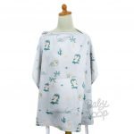 Nursing Apron Little Dinosaurus Printed