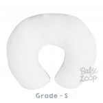 Bantal Menyusui - Nursing Pillow Dreamy Blue - Baby Loop - BabyLoop - Image 4