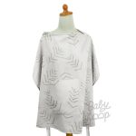 Nursing Cover Fern Leaves - Apron Menyusui - Baby Loop