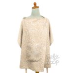 Nursing Cover Flowers Yellow - Apron Menyusui - Baby Loop