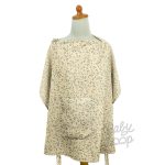 Nursing Apron Birds And Leaves - Apron Menyusui - Baby Loop
